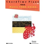 Faber ChordTime Piano, Level 2B: Music from China