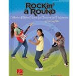 Rockin a Round Performance/Accompaniment CD