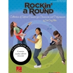 Rockin a Round Classroom Kit