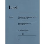 Hungarian Rhapsody No.15 (Rakoczi March) - Piano