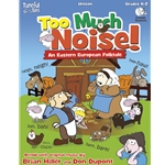 Too Much Noise! Book and CD