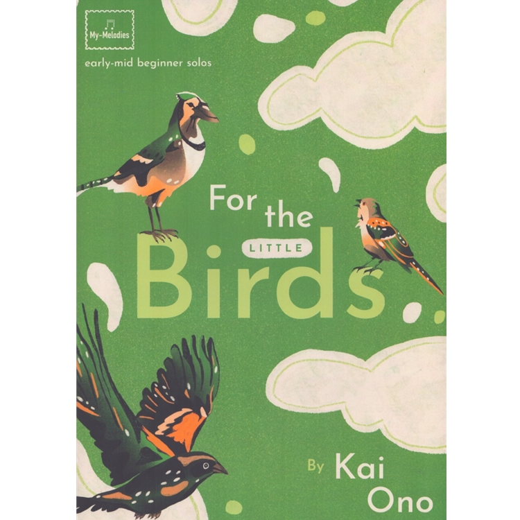 Groth Music Company - For the Little Birds - Teaching Pieces