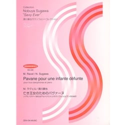 Pavane pour une infante defunte - Alto Saxophone (or other Saxophone) and Piano