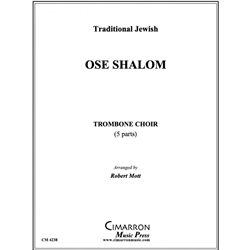 Ose Shalom - Trombone Quintet