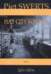 Hat City Sonata - Alto Sax and Piano