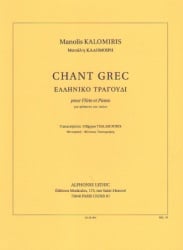 Chant Grec - Flute and Piano